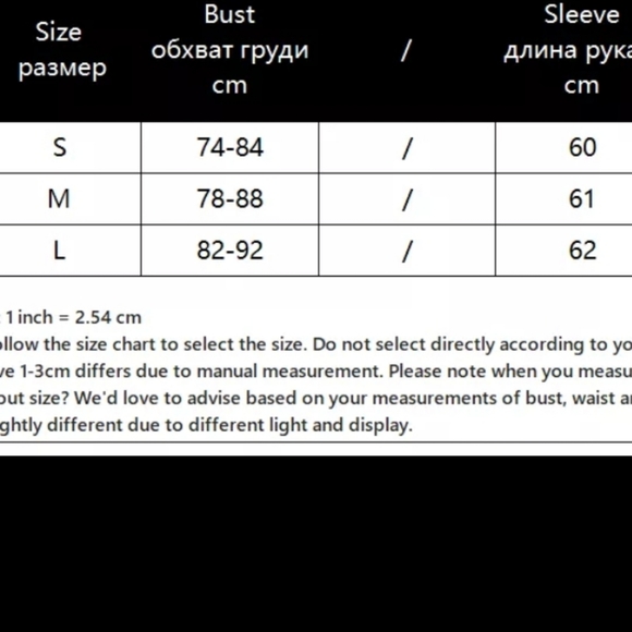 Black strappy corset bodysuit - Picture 6 of 7